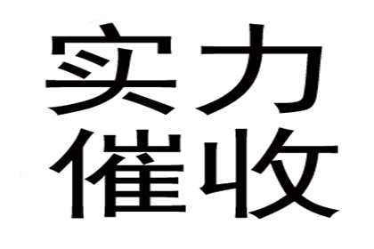 外地欠款人如何提起欠条诉讼